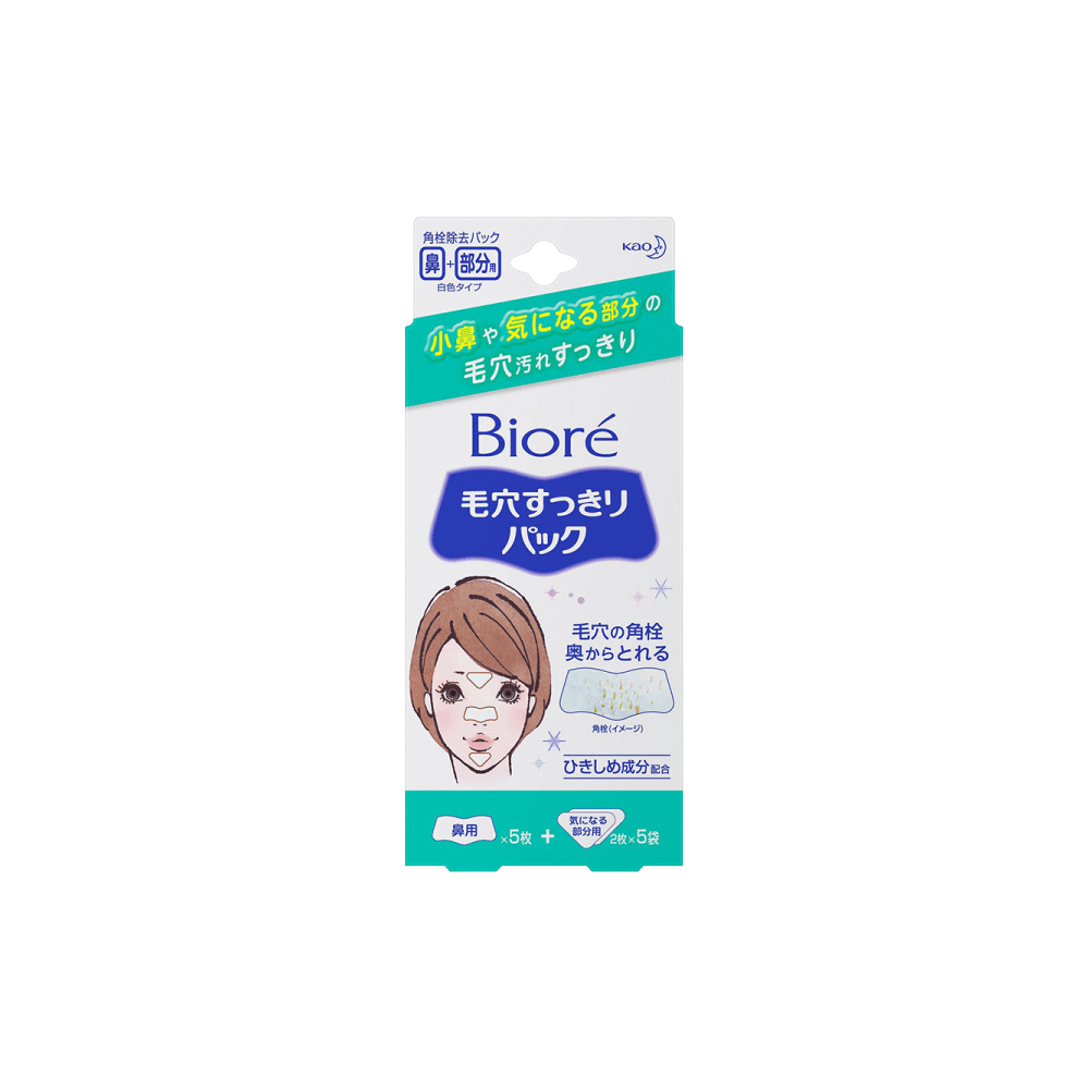 Kao Biore Deep Cleaning Pore Strips 15pc 1 개