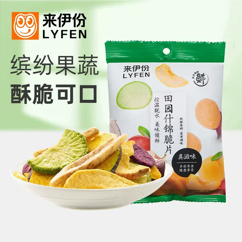 来伊份田园什锦脆片 休闲开袋即食零小吃膨化1袋 约 50 克