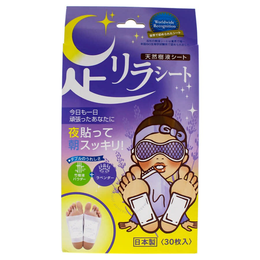 NAKAMURA Foot Relaxation Sheet 30pcs Lavender 1 each