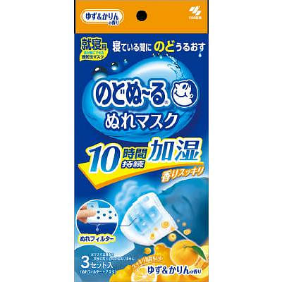 のどぬーる ぬれマスク 就寝用 ゆず&かりんの香り 3セット入り 1 個