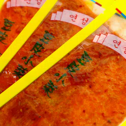 Yancheng bean skin side dish Korean specialty soy products Spicy tofu nostalgic snacks Yanji side dishes long bean skin 12g*20 bags 240 g