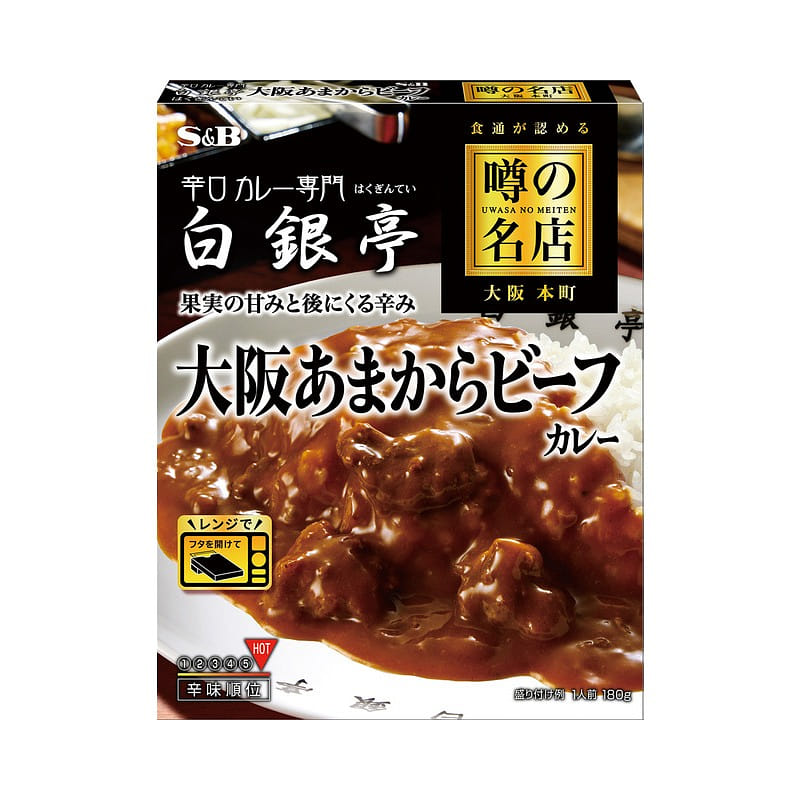 SB Sweet and Spicy Beef Curry Baiyinting 180g 1 개