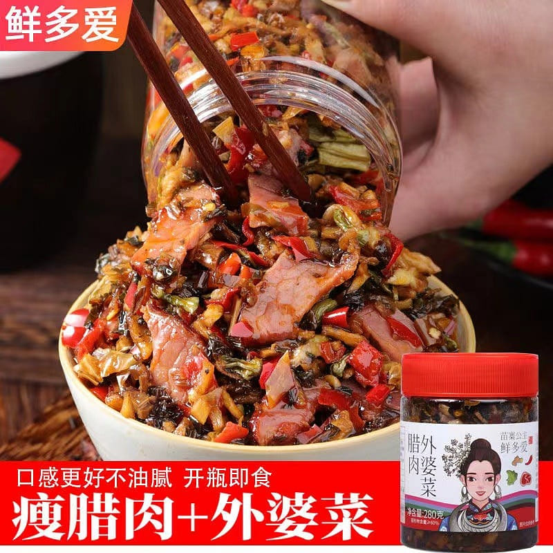 Hunan specialty grandma's dish with rice fresh ready to eat 280 กรัม