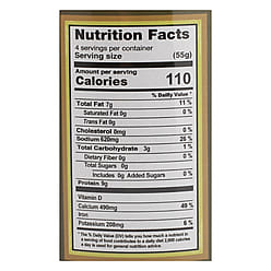 San Sebastian 말린 청어 올리브오일 절임 220 그램