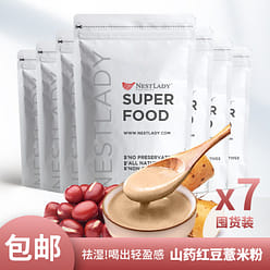 NESTLADY 마, 팥, 율무 가루 - 7팩 세트 7 개입