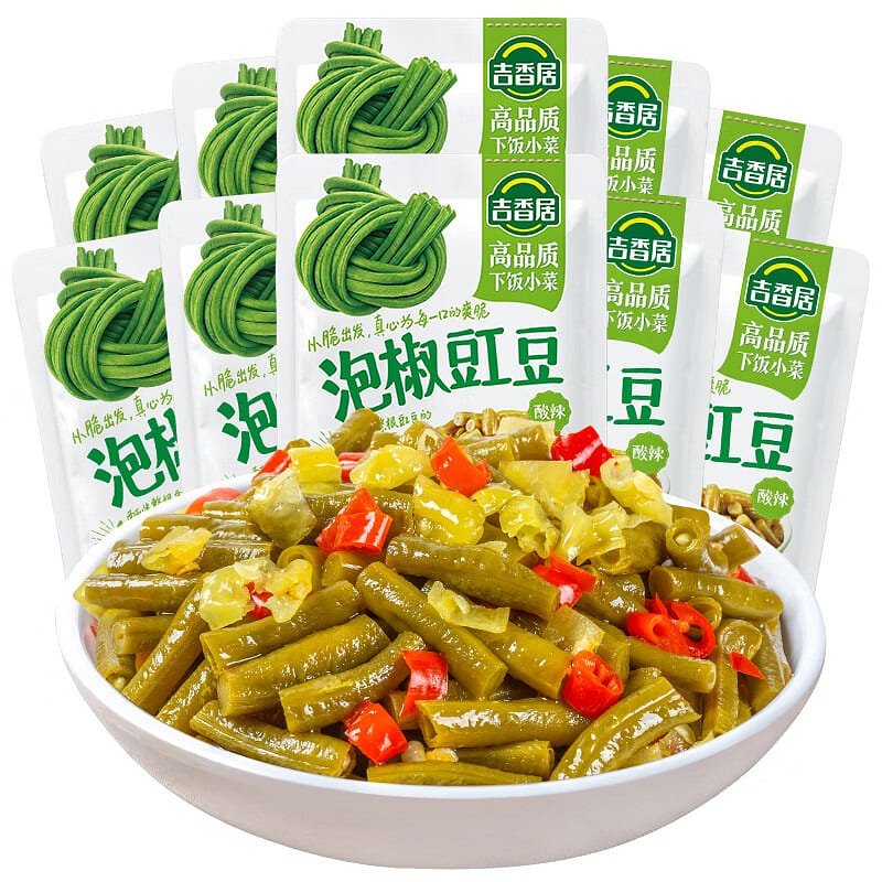 Jixiangju pickled peppers, cowpeas, sour beans 250 กรัม