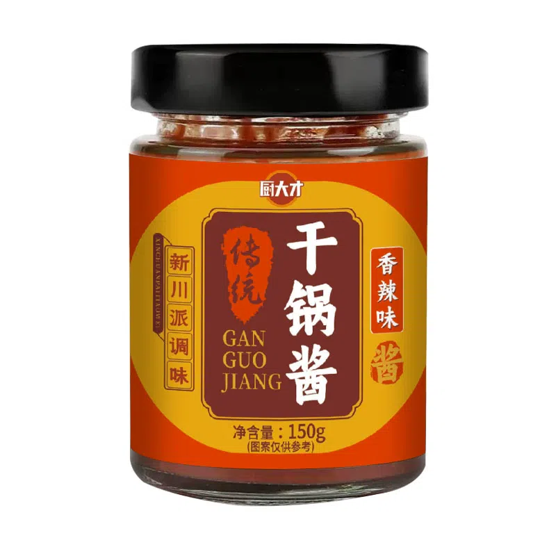 150g of spicy dry pot sauce 150 กรัม