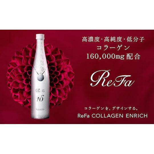 weee product zoom image