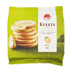 AKAIBOHSHI KUKKIA Chocolate Matcha Cookie 10 pcs 1 each