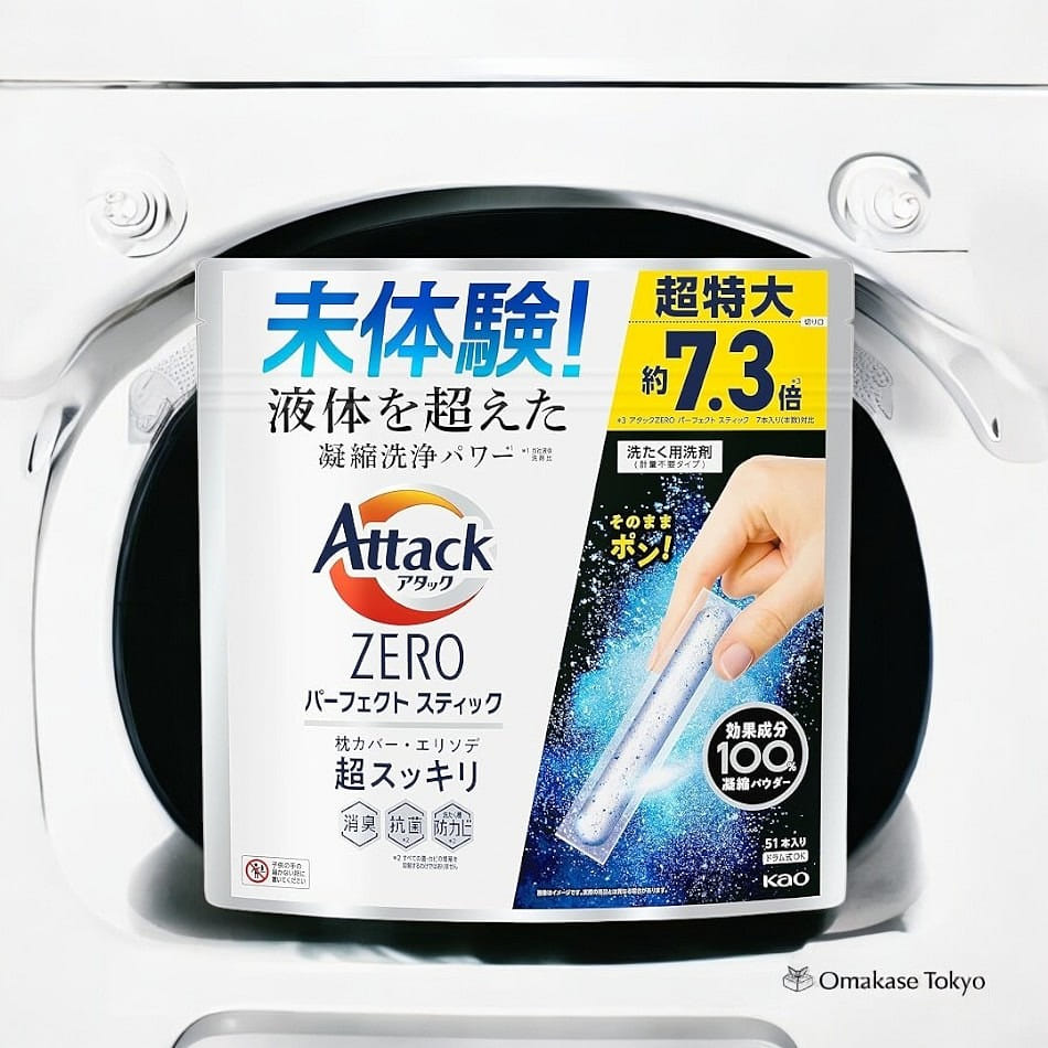 Attack Zero Perfect Stick Detergent 51 Packs 760 그램