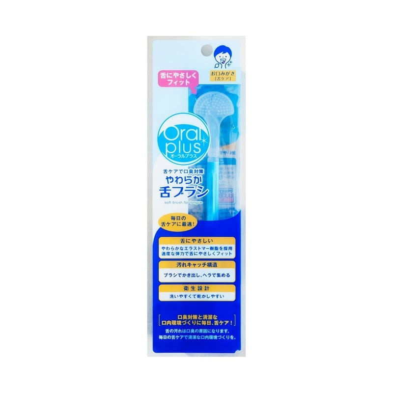 Wakodo Oral Plus Soft Tongue Brush 1 each