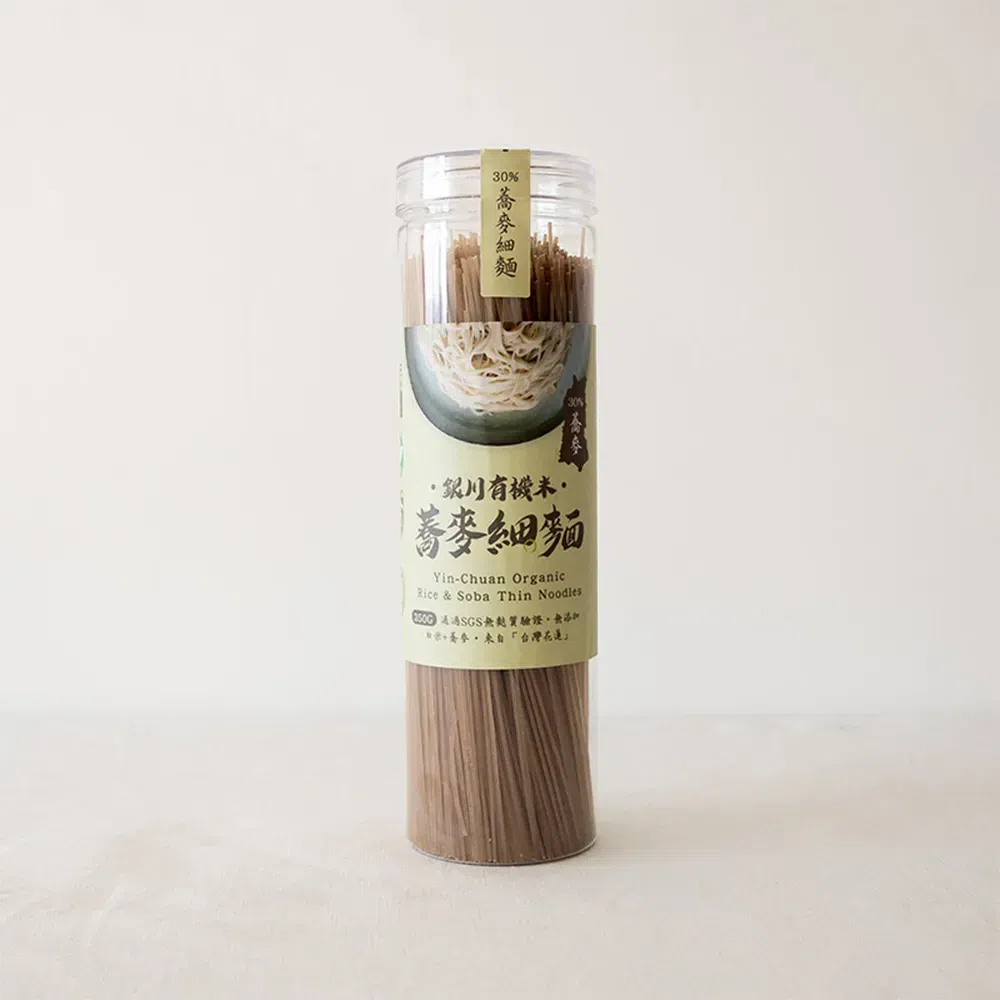 Organic Rice & Soba Thin Noodles -Certified Gluten-Free by SGS, No Additives 1 each