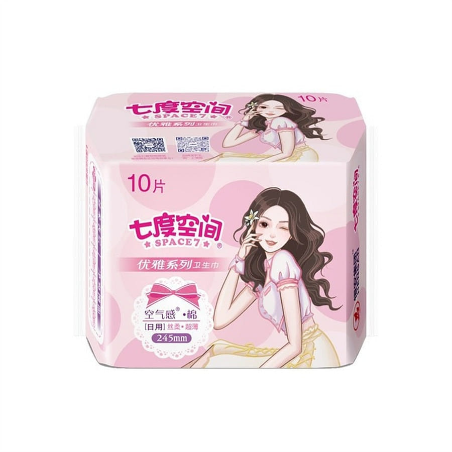 Sanitary Napkin Elegant Cotton Face 245 Daily 10pc 1 กล่อง