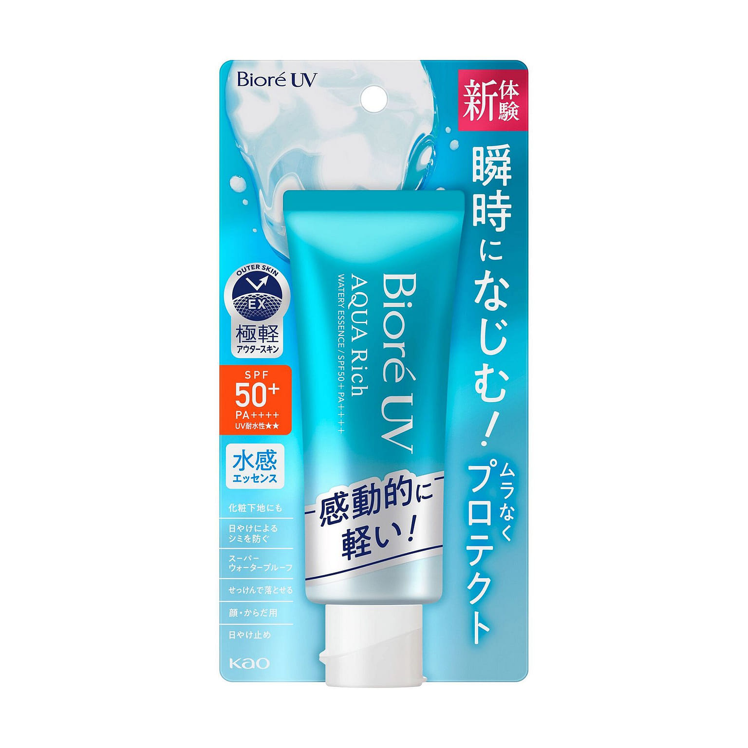 Kao Biore UV Auqa Rich Watery Essence Suncreen 70g 1 each