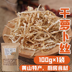 Radish shreds farmers homemade dry goods original sun-baked white radish strip 100 g