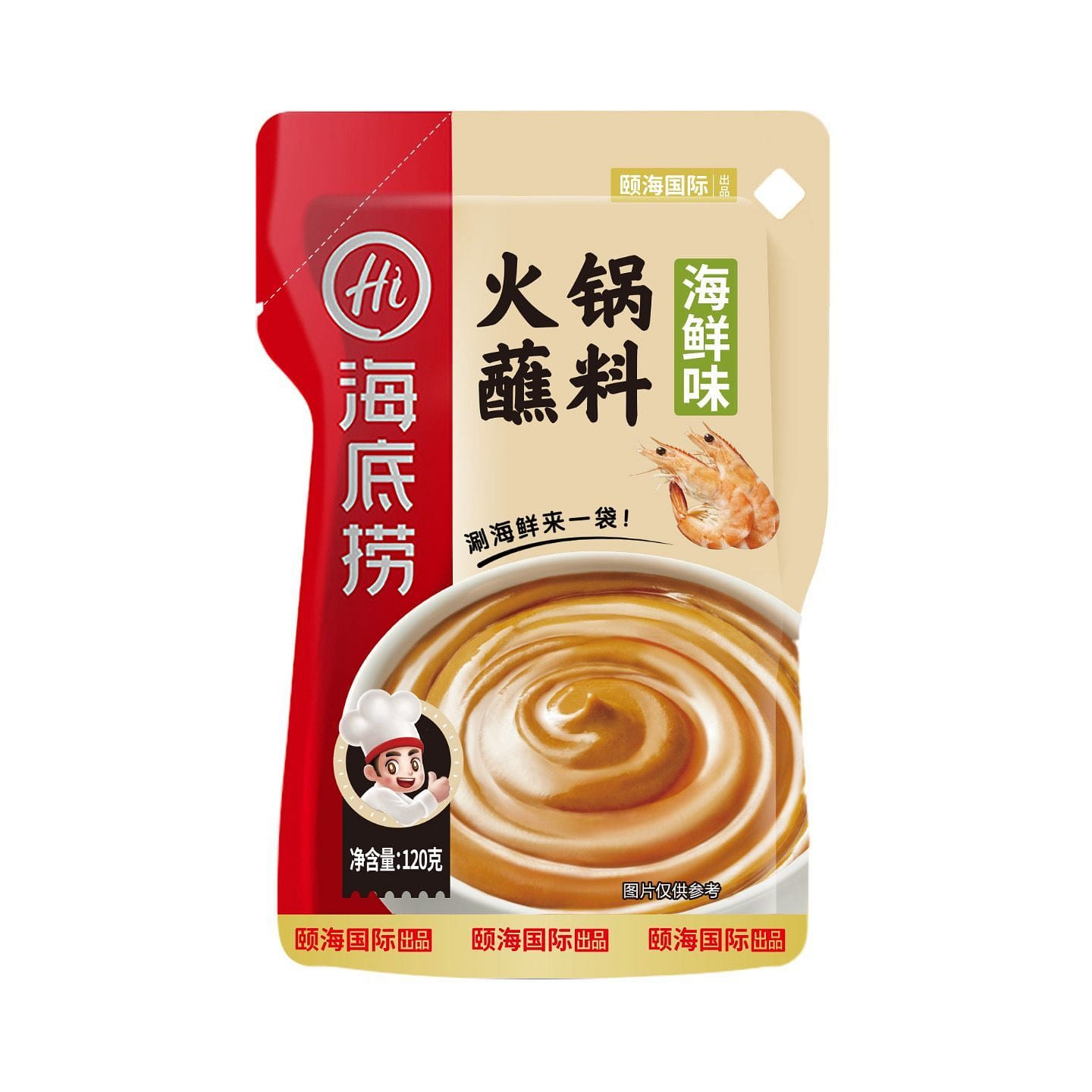 Haidilao Hot Pot Dipping Sauce Seafood Flavor 120g 120 g