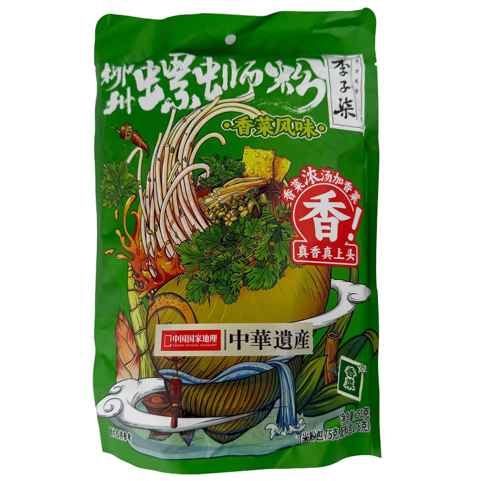 Li Ziqi Snail Rice Noodles (Coriander Flavor) 251 g