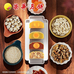 Low-Sugar Double Yolk White Lotus Seed Paste Moonc 600 g