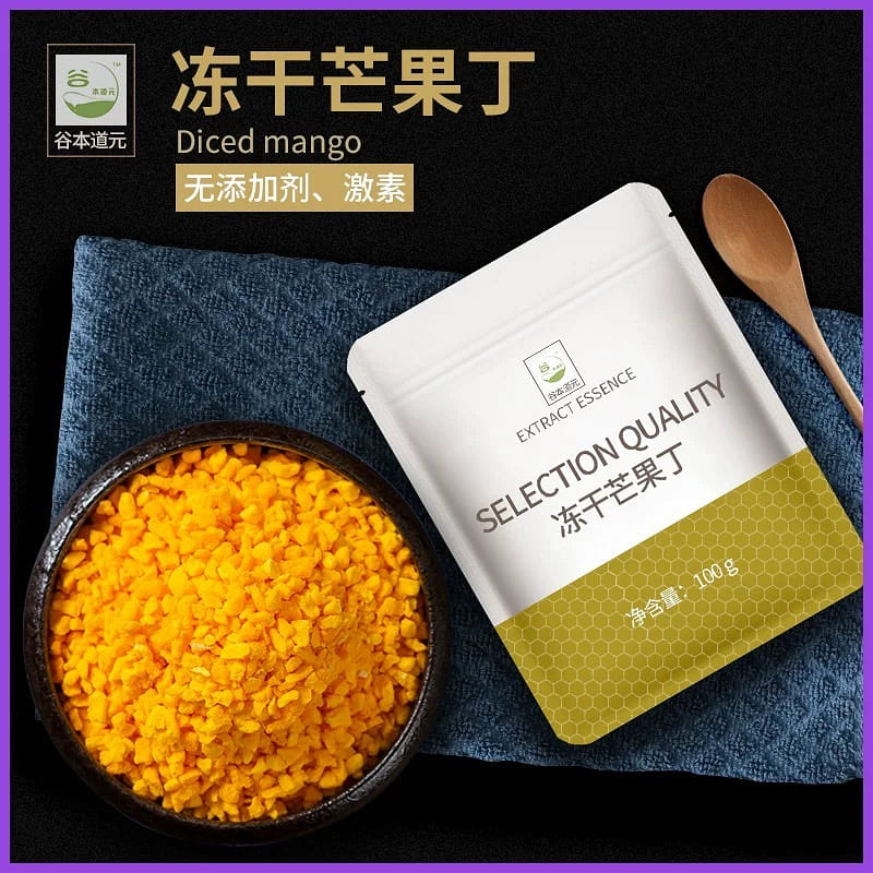 weee product zoom image