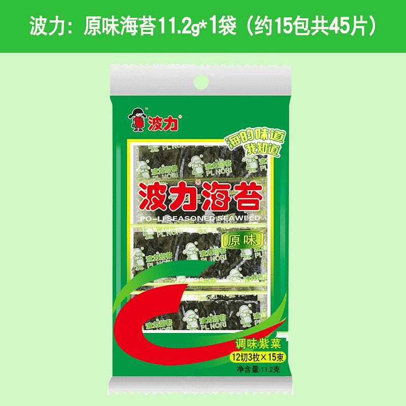 波力海苔原味片11.2g*1袋 11.2 克