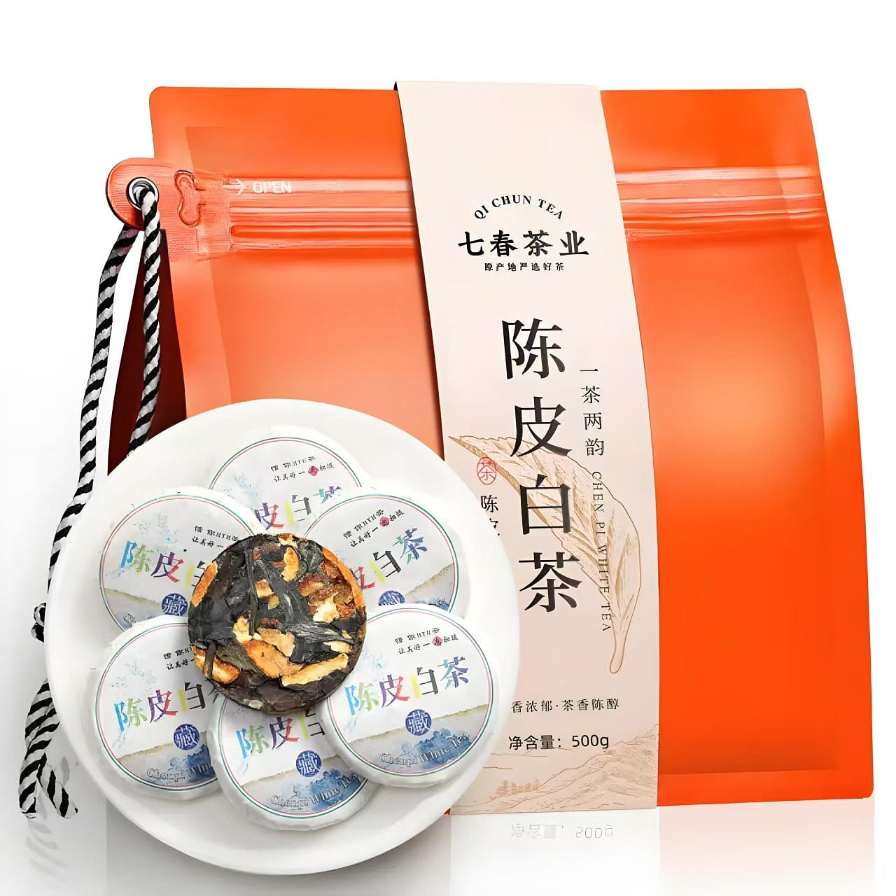 500 grams of Aged Tangerine Peel White Tea 500 g