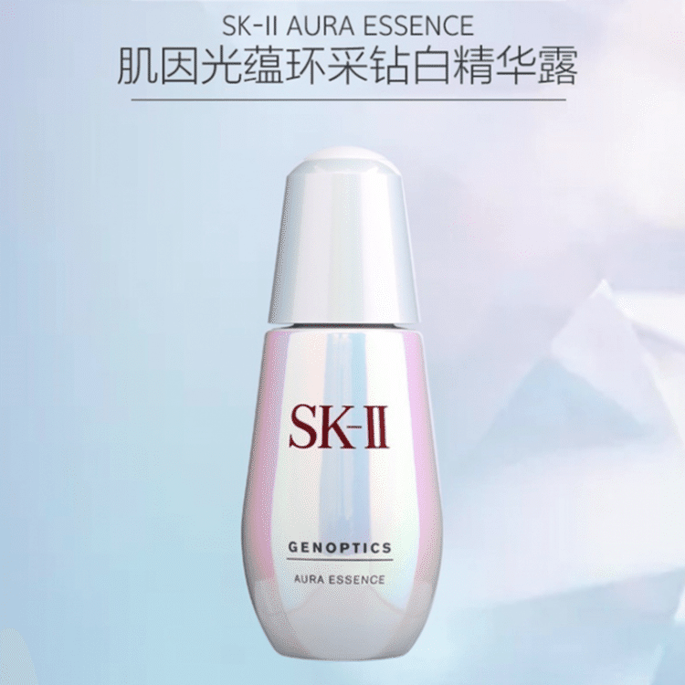 美容液 SK-II GENOPTICS AURA ESSENCE 50ml sk-2-genoptics__24863.