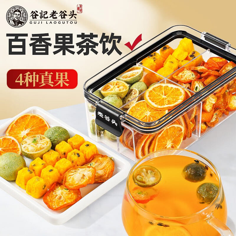 Laogutou Kumquat & Passion Fruit Flower-Fruit Tea 115 g
