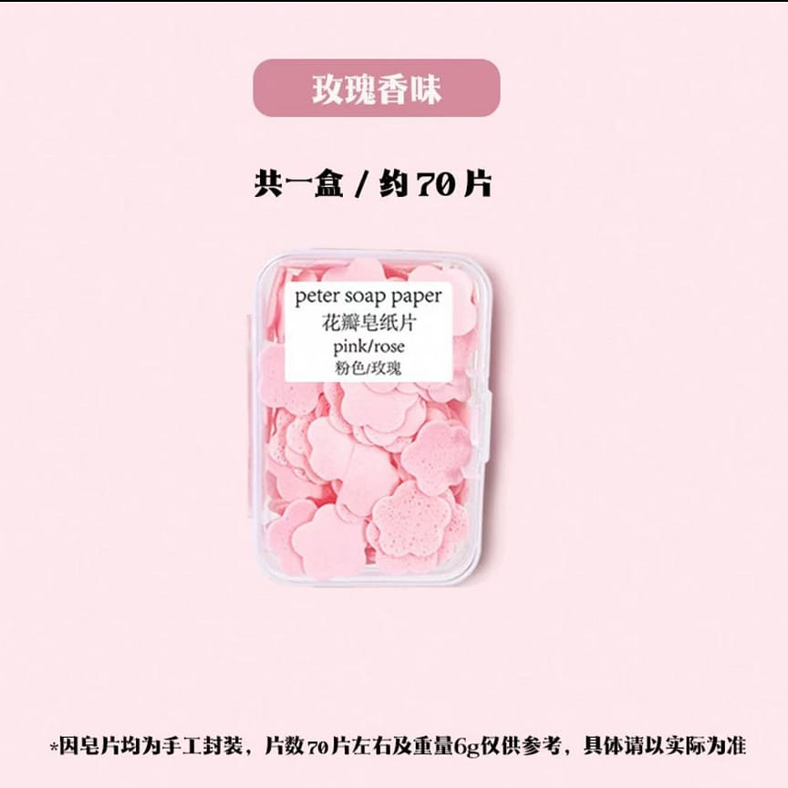 weee product zoom image