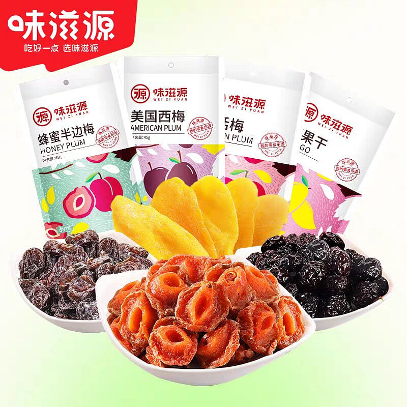 weee product zoom image