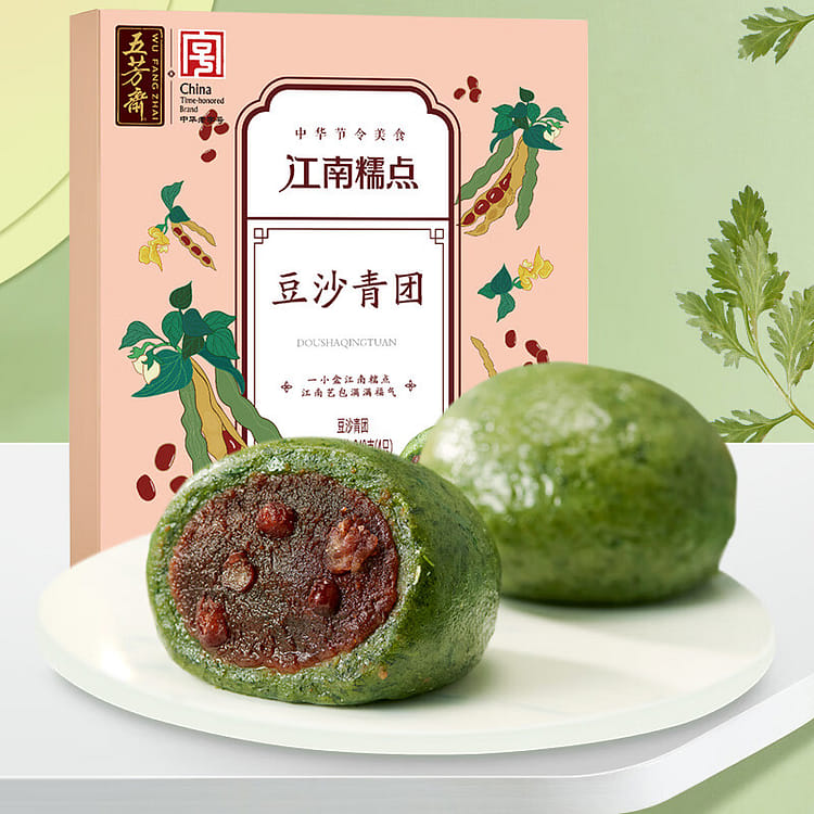 WUFANGZHAI | Bean Paste Green Tuan 60g*4 - Weee!