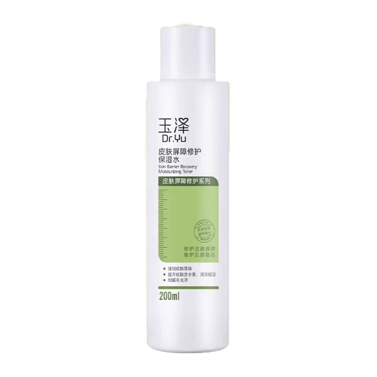 Dr.Yu Skin Barrier Repair Moisturizing Toner 200ml 1 bottle