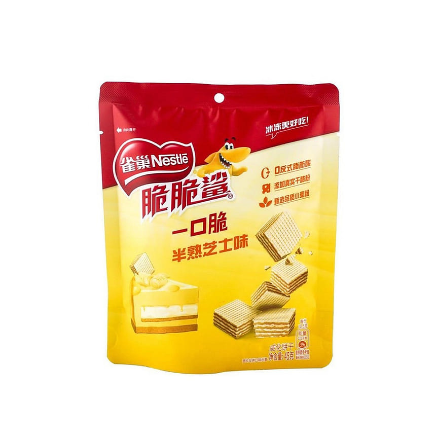 weee product zoom image