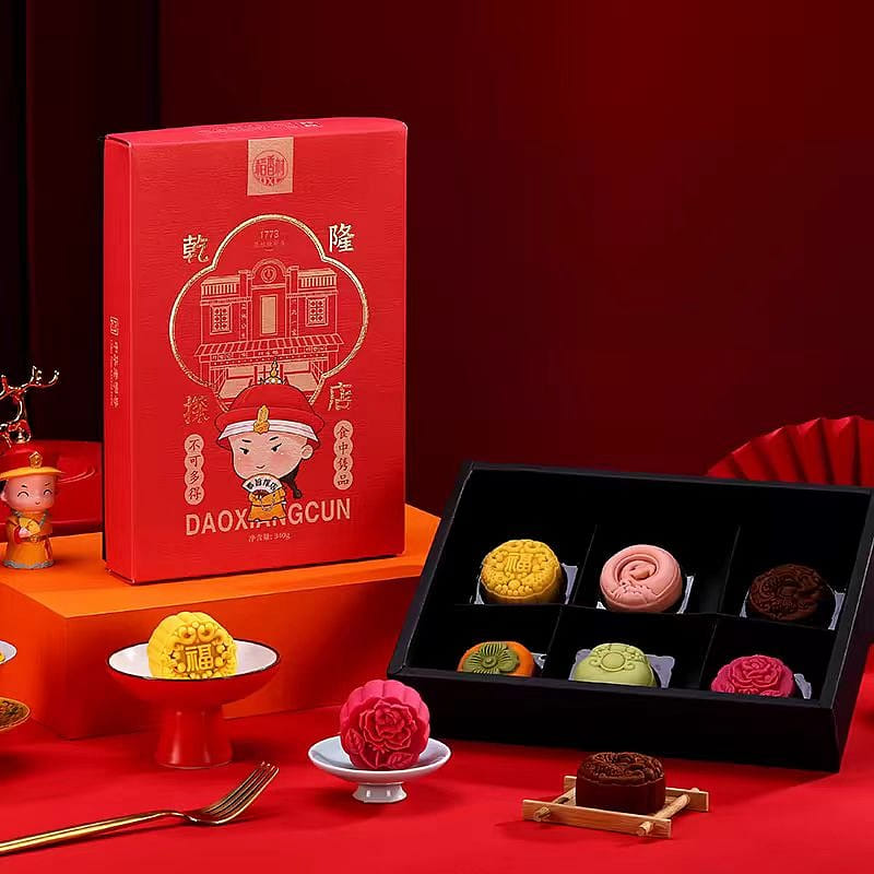 Dao Xiang Cun Qianlong detective shop Pastry gift box 340g*1 box 340 g
