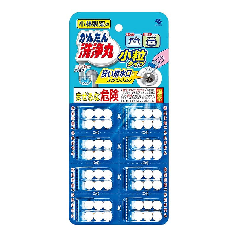Kobayashi Pharmaceutical Sewer Cleaner 48 tablets 1 개