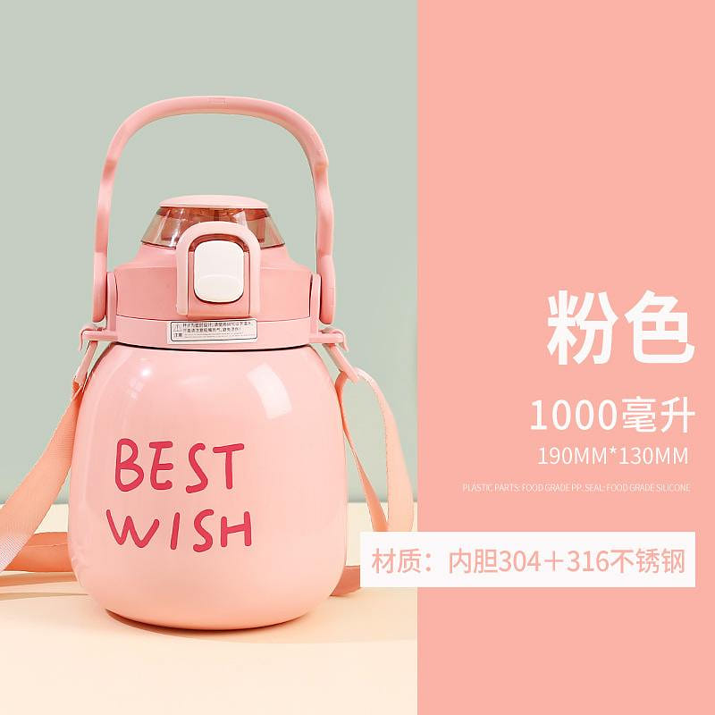 High-value belly cup 316 stainless steel pink 1 개입