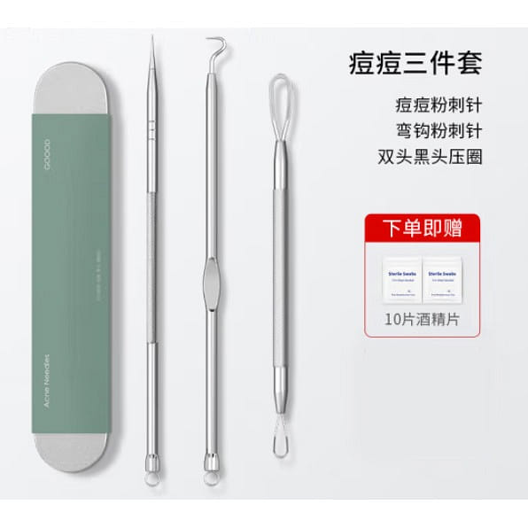 weee product zoom image