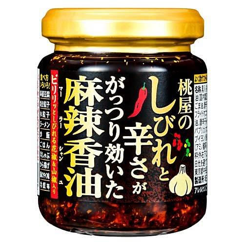 Momoya Spicy Chili Oil 105g 1 each