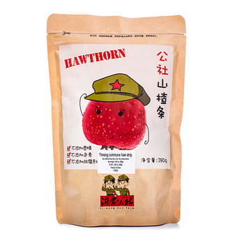 SYZ オレンジ味サンザシのお菓子 - Weee!