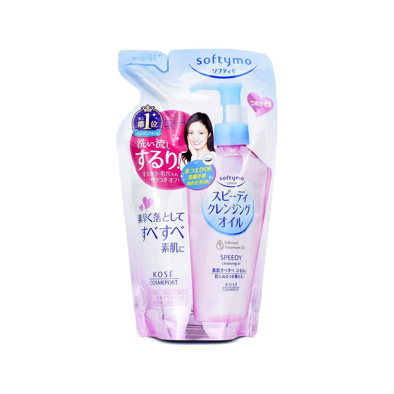 Kose Softymo Speedy cleansing oil REFILL (200ml) 200ml 1 ส่วน