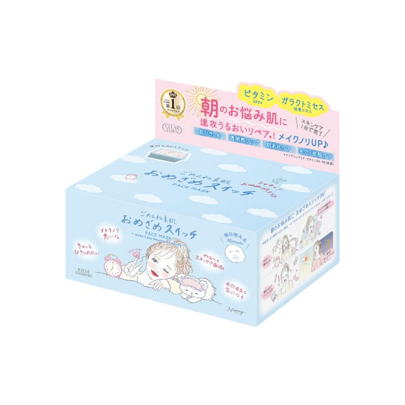 weee product zoom image