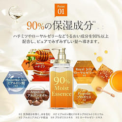 & Honey Milky Honey Moisturizing Shampoo 500 ml