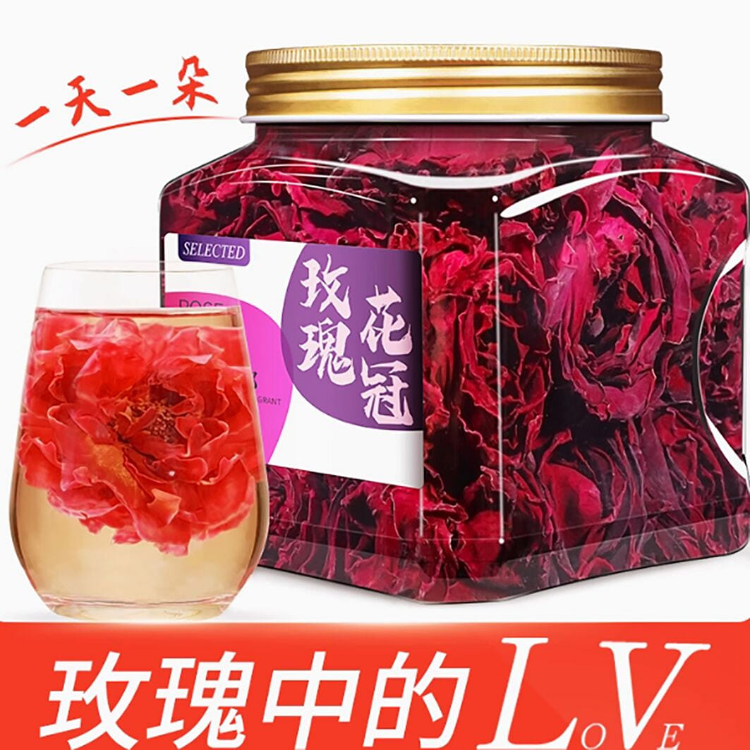 Rose Tea Yunnan Double Petals Ink Red Rose Crown D 50 그램