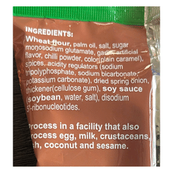 Mama Pa Lo Duck Flavor Noodles 30 packs 1 box