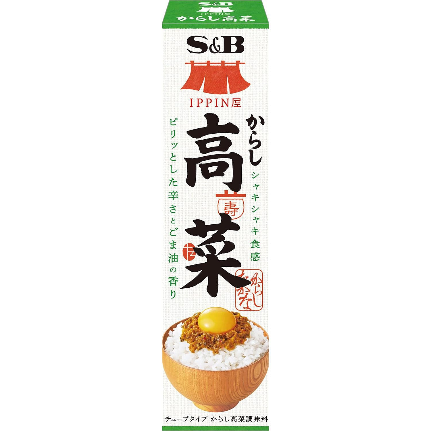 S&B Japanese Pickled Cabbage Dipping 38g 38 그램