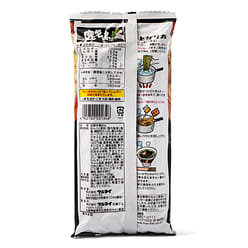 Marutai Kagoshima Tonkotsu Pork Ramen 185 g