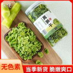 Dried lettuce 250 g