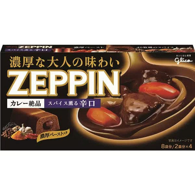 Glico Zeppin Curry Extra Spicy 175g 1 each