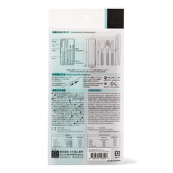 Kokubo 일본 식기세트 블루 아일랜드 파라다이스 1 개입