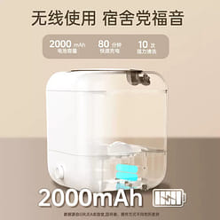 无线迷你袜子内衣内裤洗衣机USB充电便携式蓝光抑菌 1 份