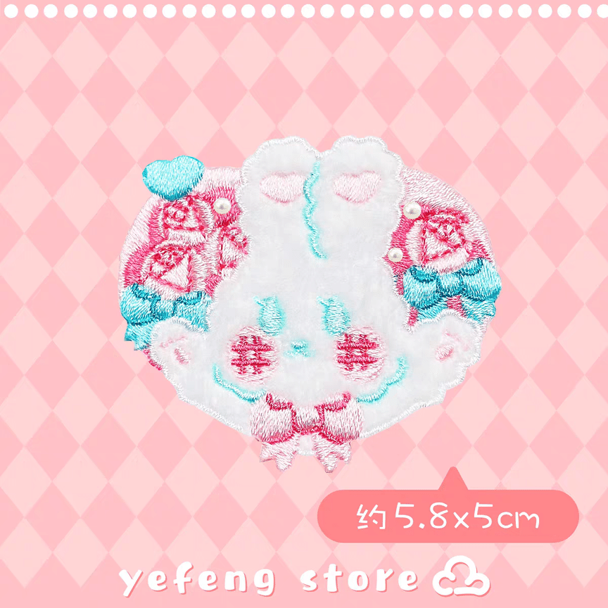 weee product zoom image